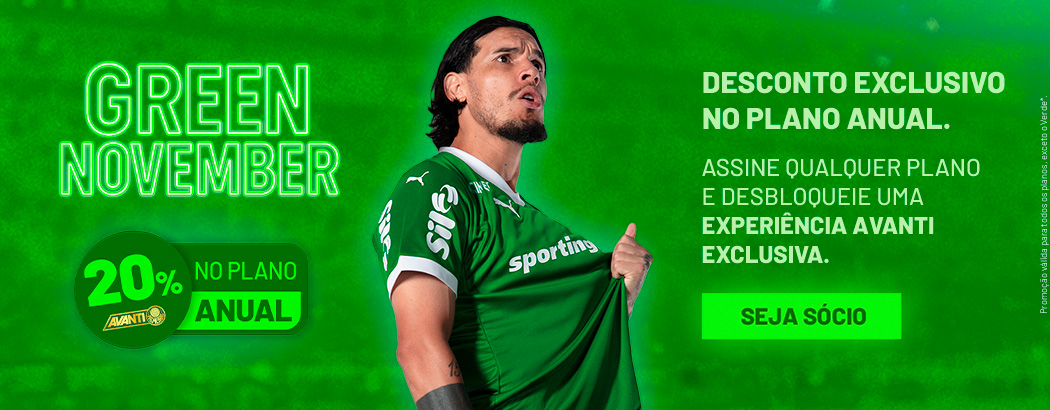 Semana do Consumidor - 20% de Desconto no Plano Anual Avanti